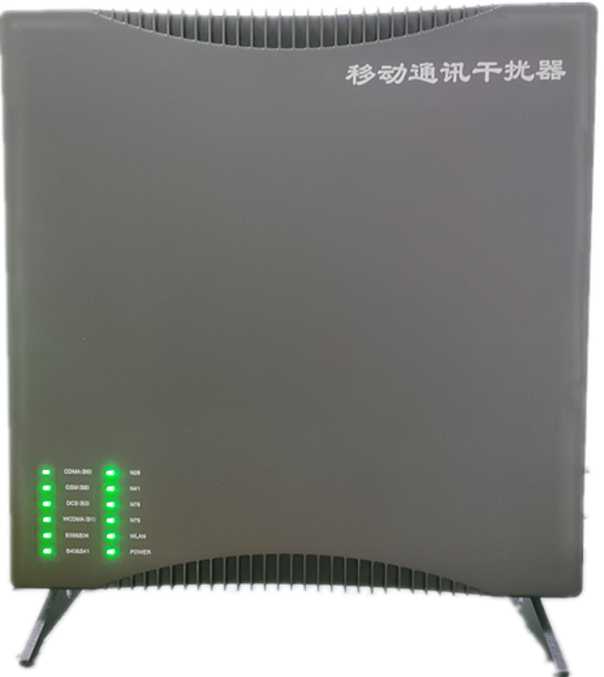  隆回信令级放装型数字移动通信干扰器