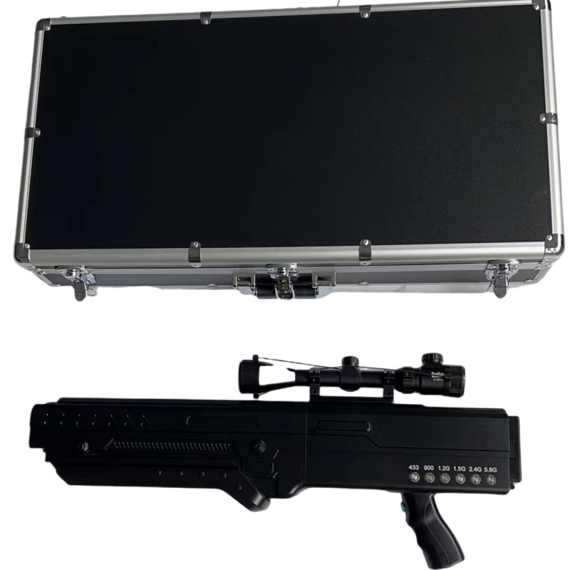  隆回手持便携式枪型低空防御反制六通道A型