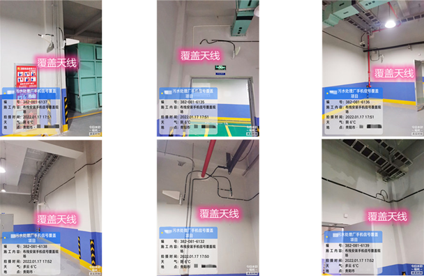  隆回污水处理净水厂地下箱体覆盖案例